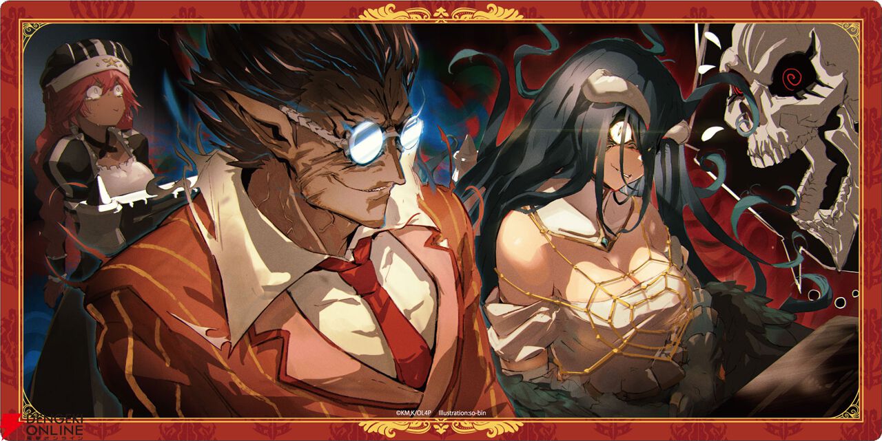 オーバーロード』原作イラストレーター・so-binによる表紙 オーバーロード』原作イラストレーター・so-binによる表紙