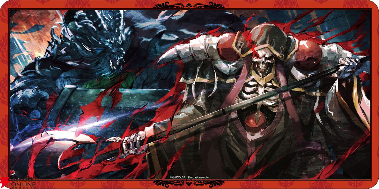 オーバーロード』原作イラストレーター・so-binによる表紙イラストが初