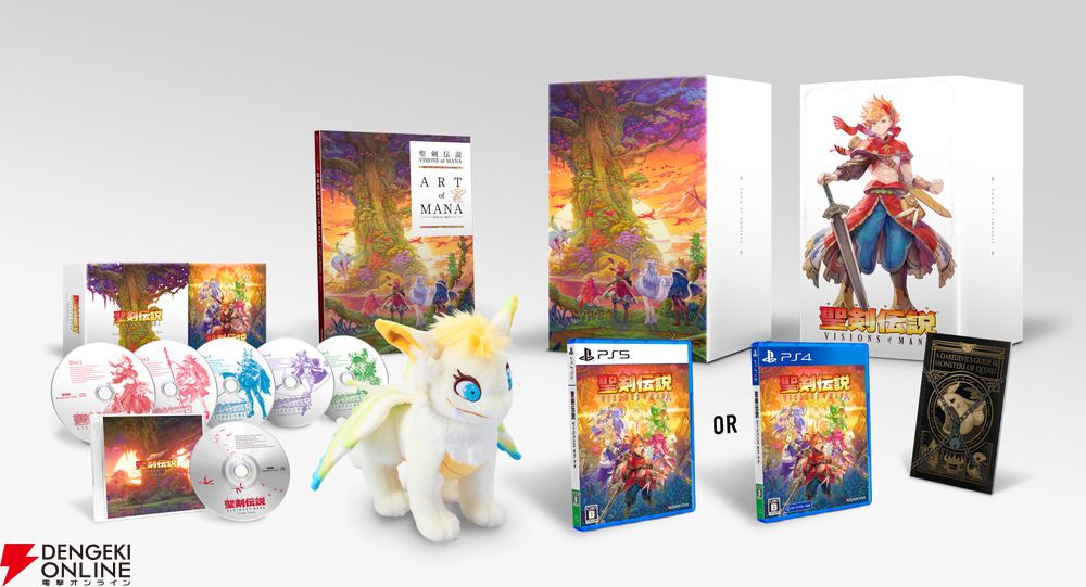 聖剣伝説 VISIONS of MANA』サボテン君の存在が判明。立花慎之介が