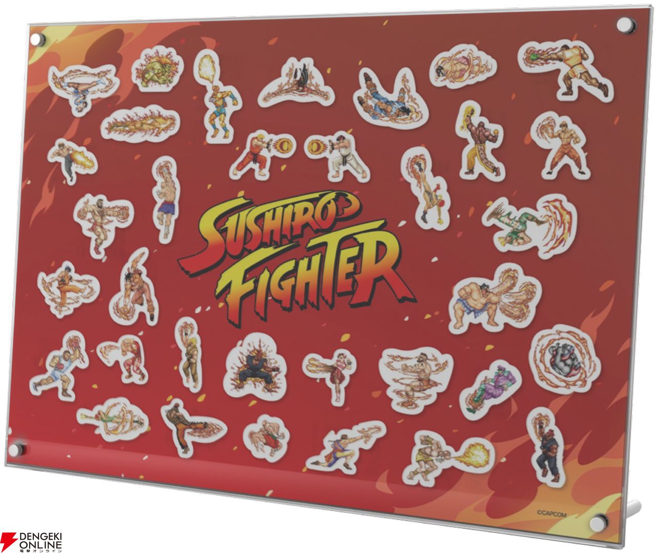 期間限定 全34種 コンプリート ストリートファイター スシロー コラボ