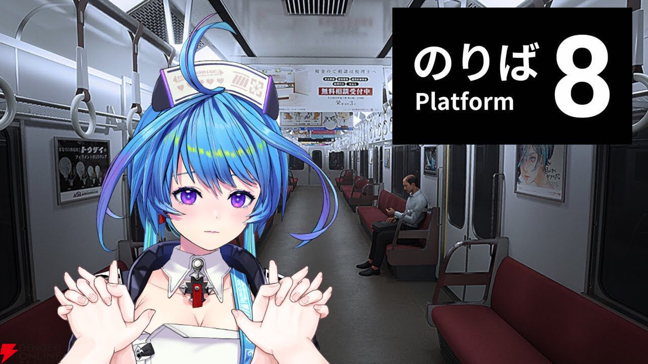 【りーさるぷらん】春麗の太ももに魅せられた格ゲーVTuber・蒼輪ちなみ。看護師を辞めてVデビューを決意したきっかけは“ゲームへの恩返し”