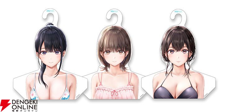 制服カノジョ』ヒロインたちの彼シャツハンガーやアクリルキーホルダー