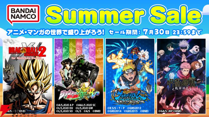 ガンダムブレイカー3』や『ドラゴンボール ゼノバース2』が