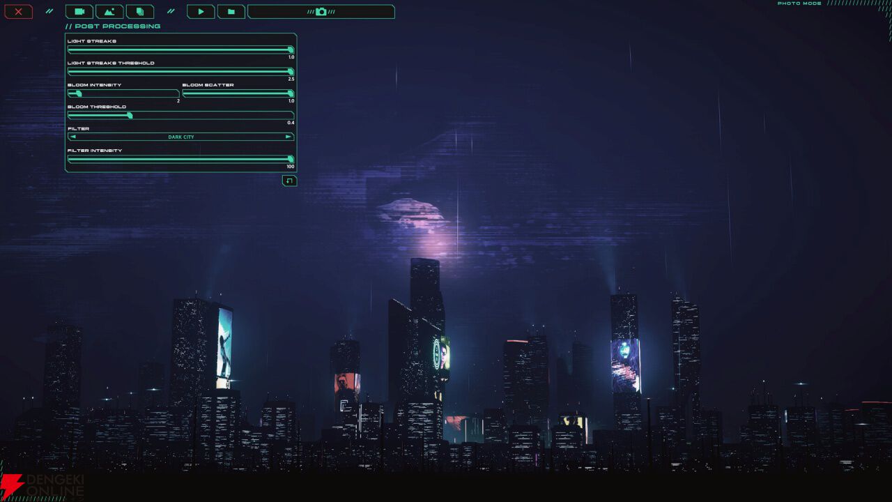 Dystopika』はサイバーパンクな雰囲気あふれる未来都市が