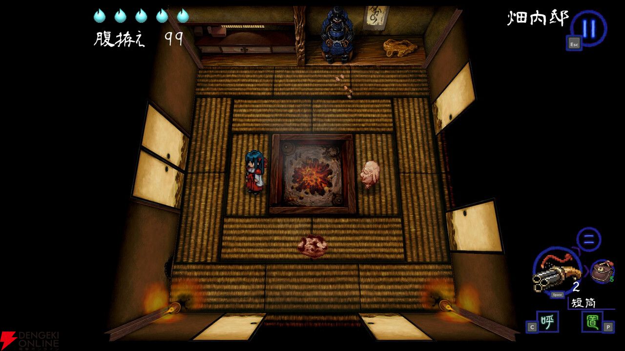 深 四のの目－陰陽の巫女－』レビュー。生き残るためにあらゆる手段を