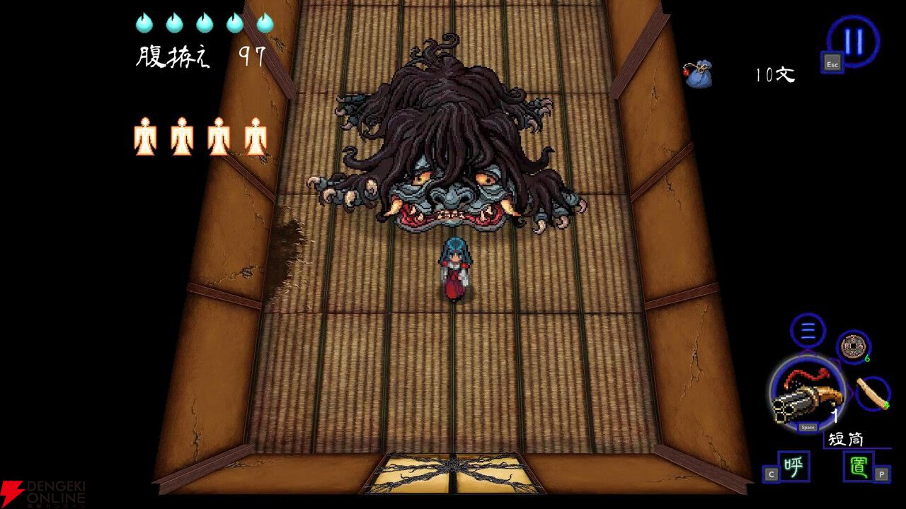 深 四のの目－陰陽の巫女－』レビュー。生き残るためにあらゆる手段を