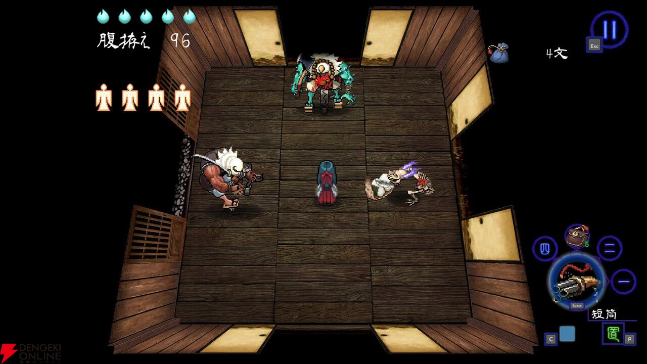 深 四のの目－陰陽の巫女－』レビュー。生き残るためにあらゆる手段を