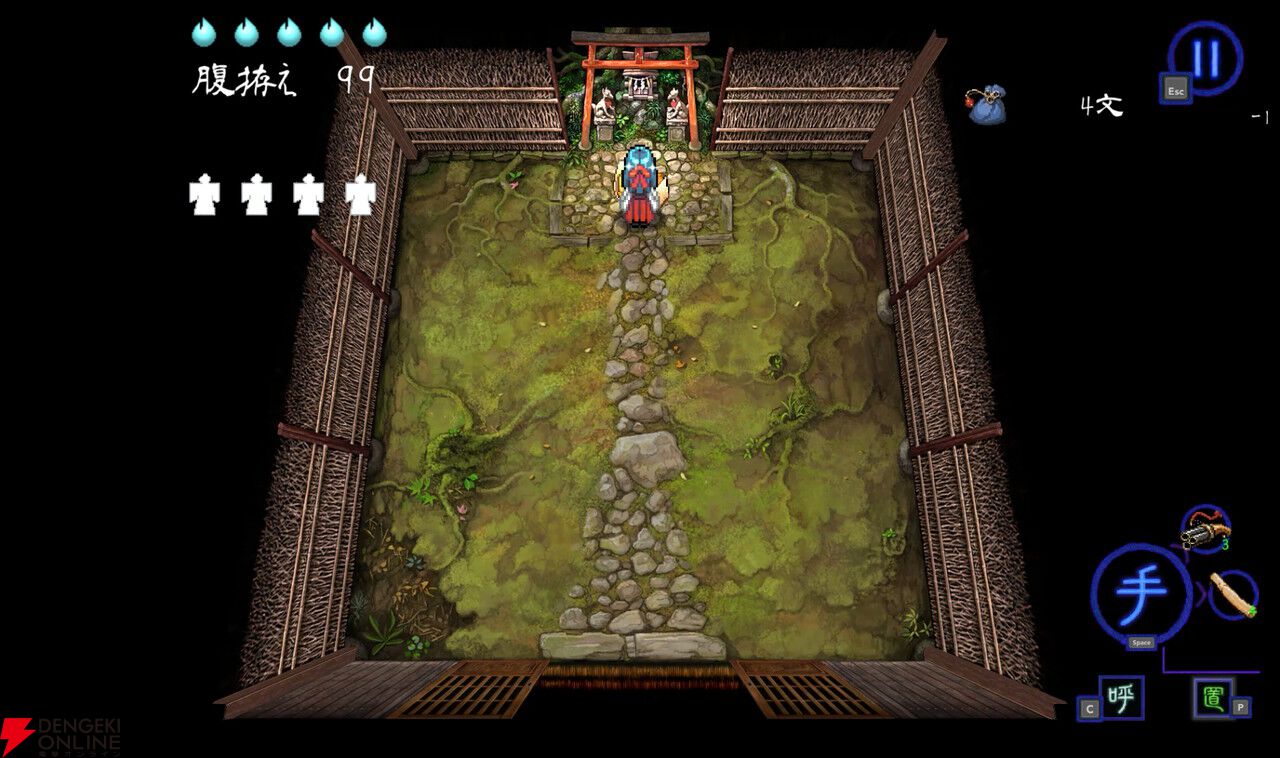 深 四のの目－陰陽の巫女－』レビュー。生き残るためにあらゆる