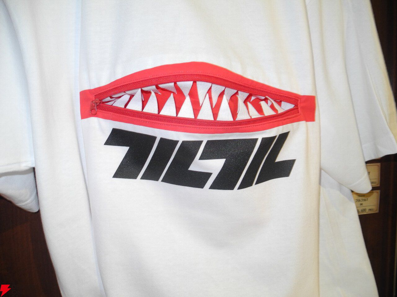 XLサイズ フルフルジッパー Tシャツ モンハン 大狩猟展 イーカプコン