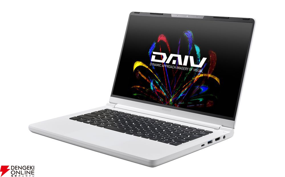 DAIV R4”14型モバイルノートPCがGeForce RTX 4050 Laptop  GPUを搭載してリニューアル【重さ約1.41kg/薄さ約18.3㎜】 - 電撃オンライン