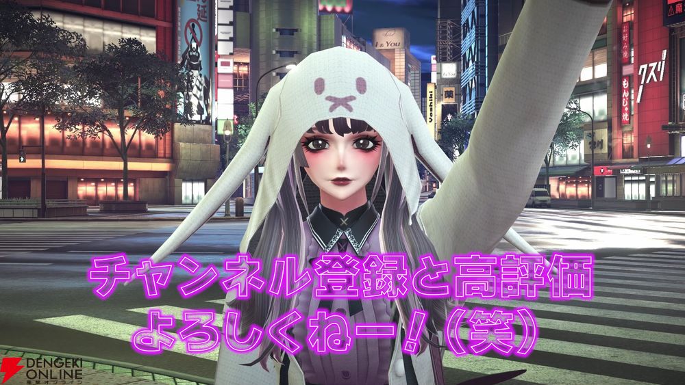 りな様　お問い合わせ リナ様ご確認ページ