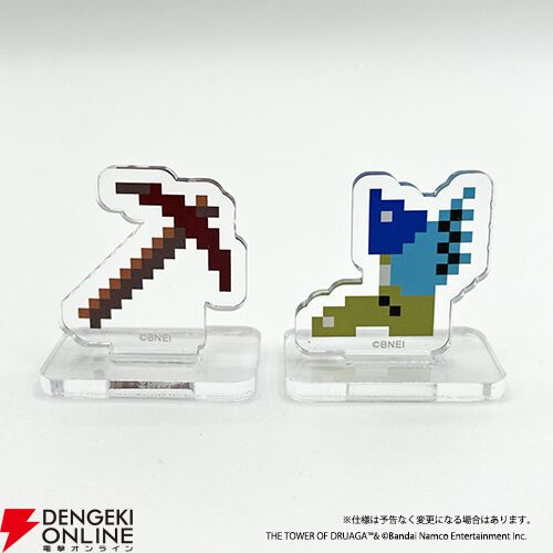 ドルアーガの塔』1984年に稼働開始したアクションRPGの金字塔が