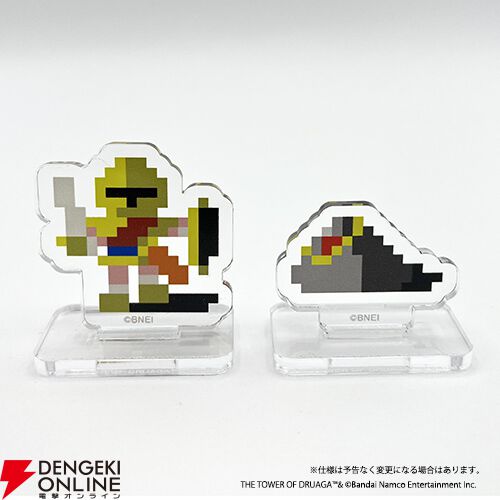 ドルアーガの塔』1984年に稼働開始したアクションRPGの金字塔が