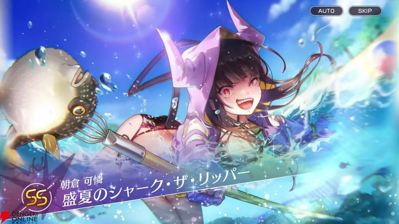 2025年最新】朝倉可憐 クッションの人気アイテム - メルカリ