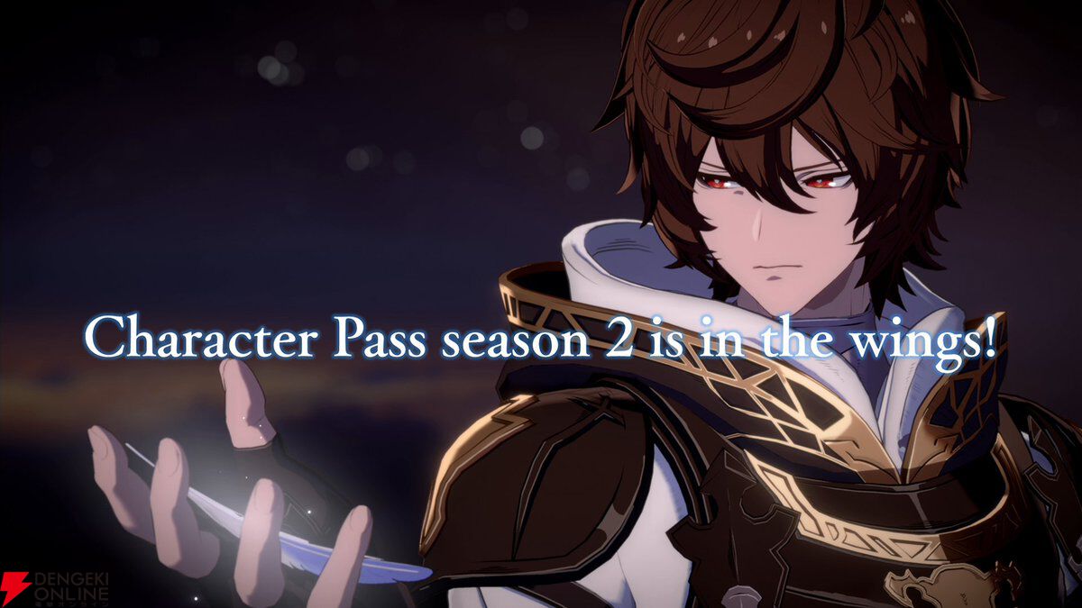 GBVSR』ビカラの参戦が発表。サンダルフォンらが登場する GBVSR』ビカラの参戦が発表。サンダルフォンらが登場する