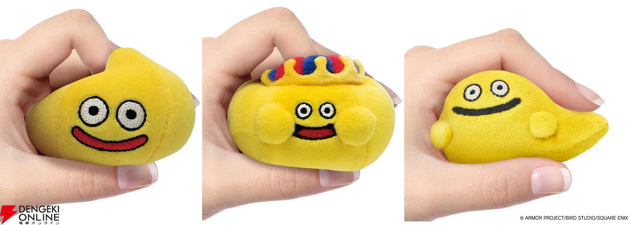 ドラクエ メタリックモンスターズ ロフト限定 レモンキング 幸せの黄色いスラミチ レモンスライム 、レモンキングのフィギュアやしあわせの黄色い