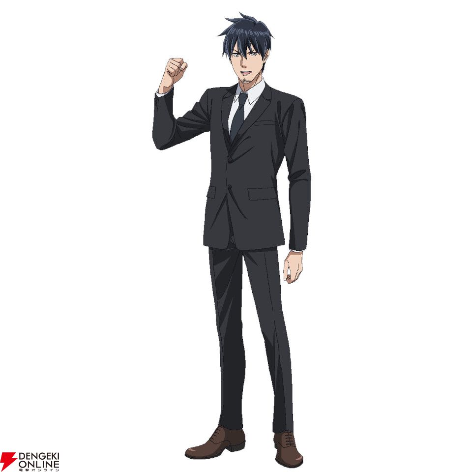 サラリーマンが異世界に行ったら四天王になった話』2025年TV