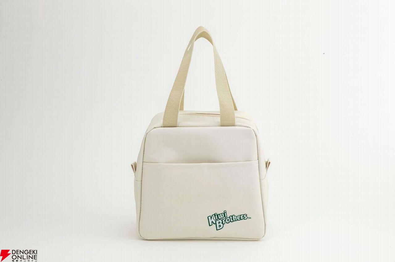 キウイブラザーズ》の刺繍がかわいい保冷ランチバッグ付き！ 雑誌