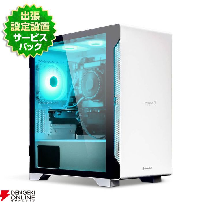 歩こう様 8ef33136dc327d14bebbb702b2d50b