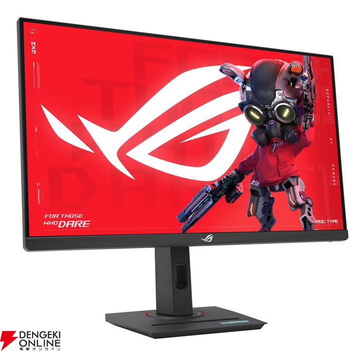 160Hzリフレッシュレートを備えたROG 27型の4K HDRゲーミングモニター - 電撃オンライン