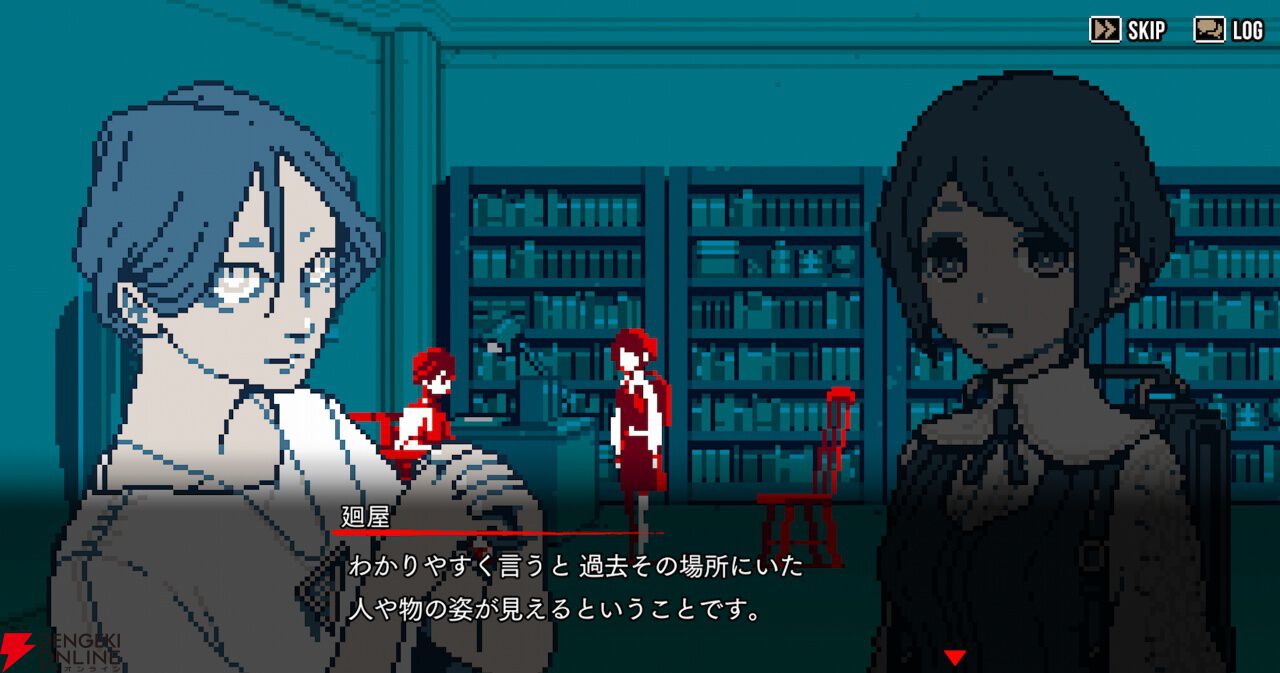 画像7/9＞『都市伝説解体センター』は誰もが気持ちよくクリア