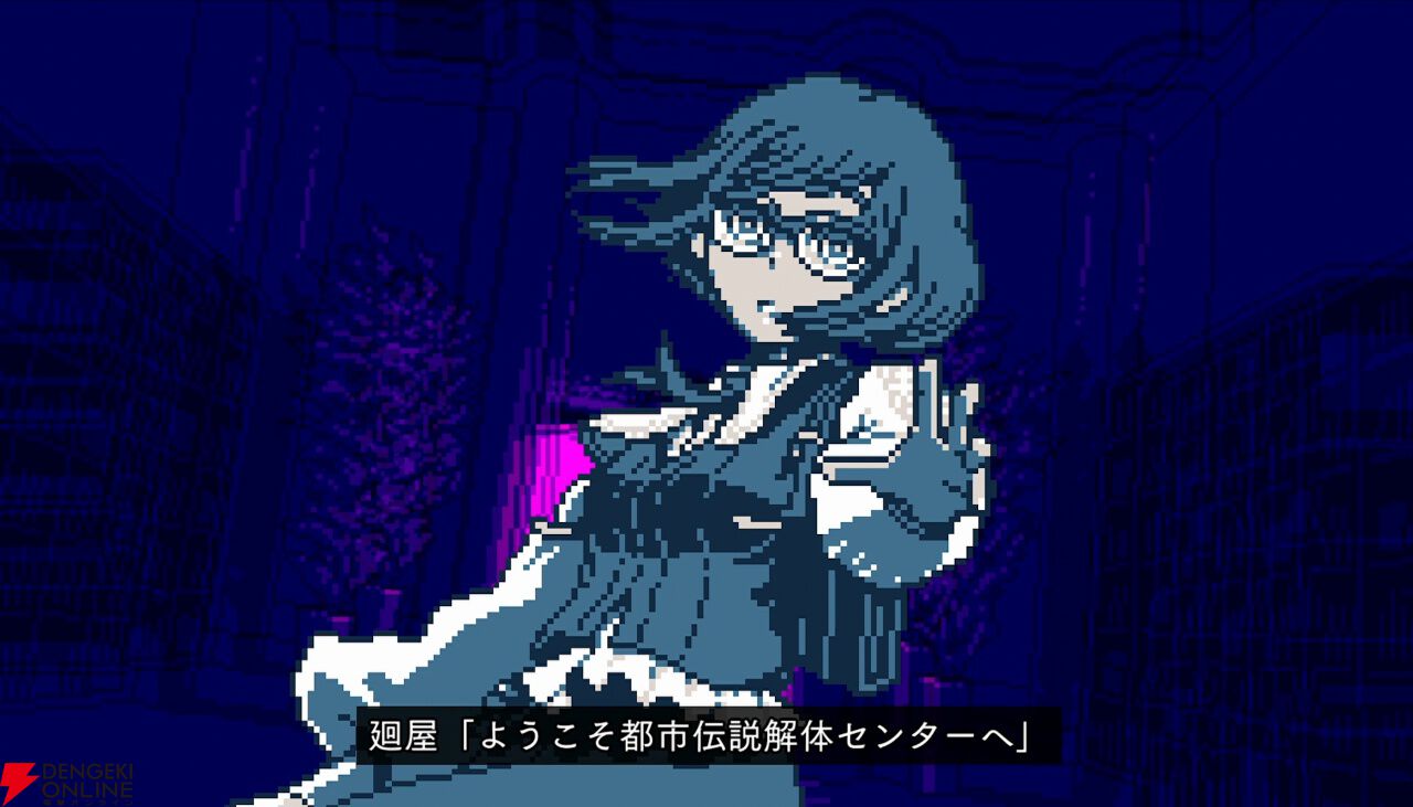 ダイワ トーナメント バリアテックR 枕つきサイバーフロート DF