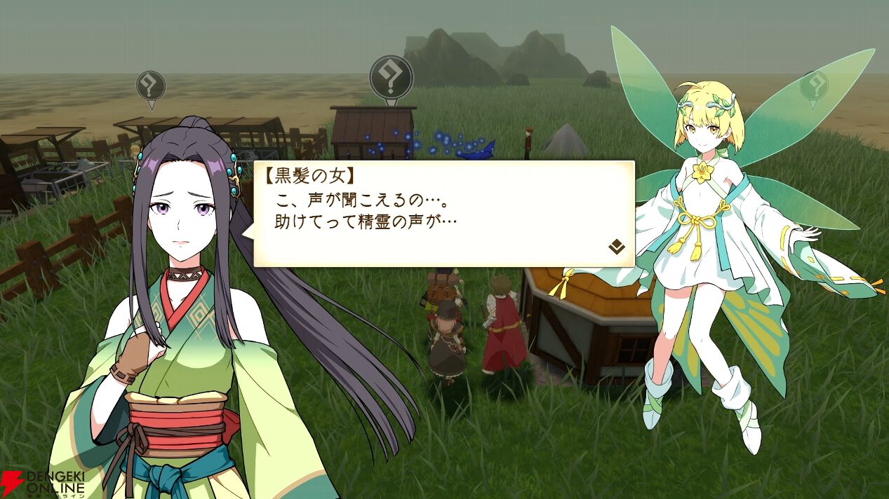 『神箱』要素おさらい＆感想まとめ。数十時間プレイしてもまったく底は見えず。ジャンル欲張りRPGの沼は想像以上に深かった【先行プレイ日記最終回】