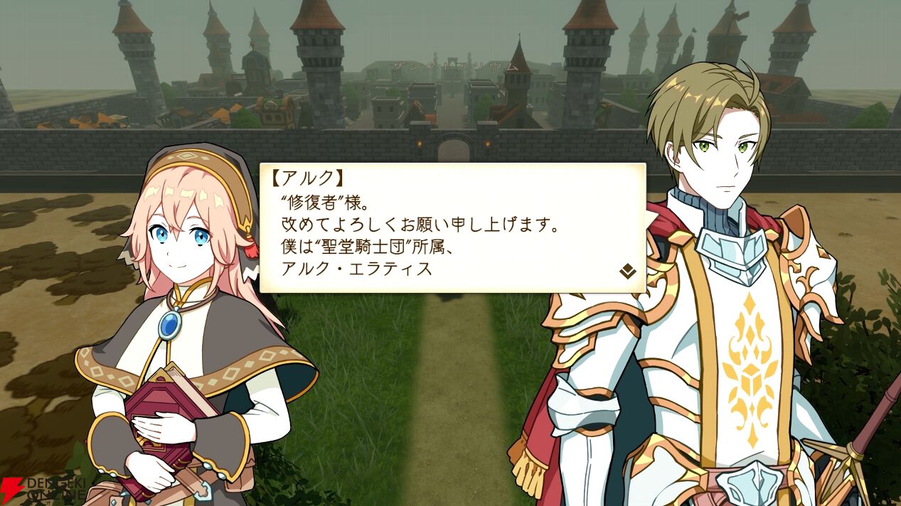 『神箱』要素おさらい＆感想まとめ。数十時間プレイしてもまったく底は見えず。ジャンル欲張りRPGの沼は想像以上に深かった【先行プレイ日記最終回】