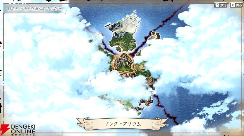 『神箱』要素おさらい＆感想まとめ。数十時間プレイしてもまったく底は見えず。ジャンル欲張りRPGの沼は想像以上に深かった【先行プレイ日記最終回】