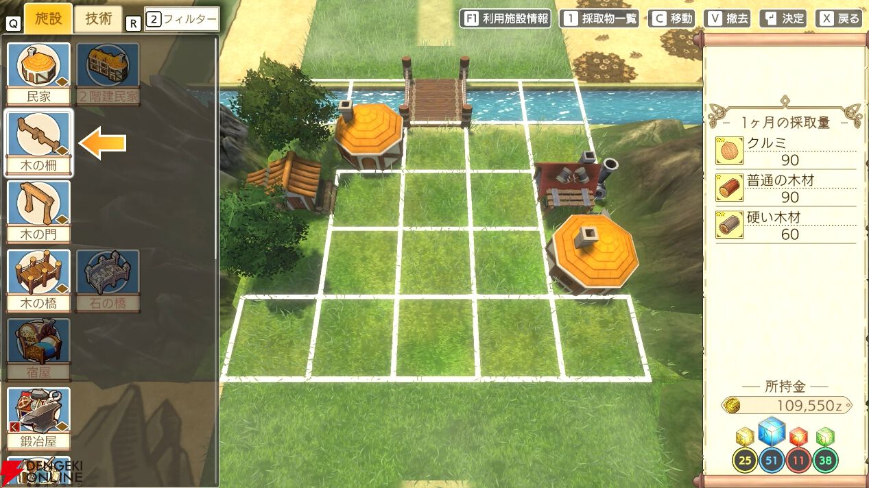 『神箱』要素おさらい＆感想まとめ。数十時間プレイしてもまったく底は見えず。ジャンル欲張りRPGの沼は想像以上に深かった【先行プレイ日記最終回】