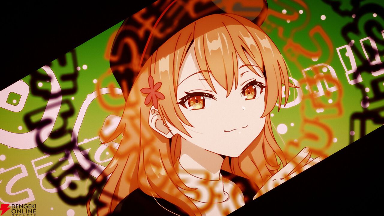 アニメ『ロシデレ』4話EDのアーリャさんが歌う『ハレ晴レユカイ