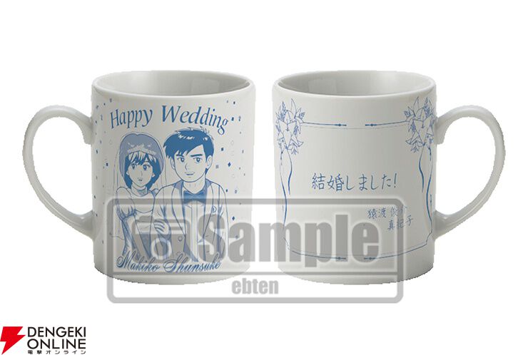 リメイク版『オホーツクに消ゆ』ニポポ人形アクスタや結婚式