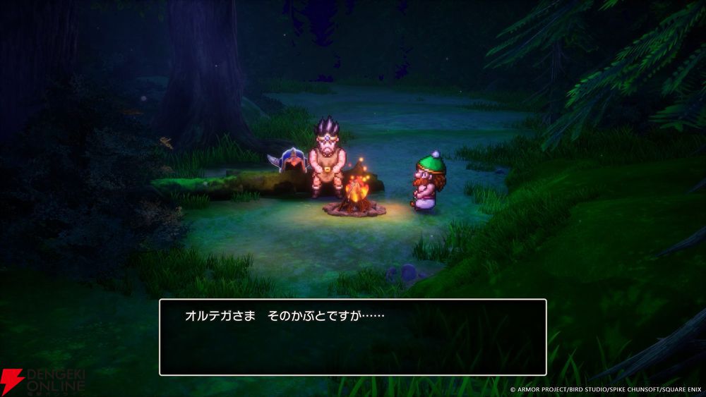 ドラクエ3』リメイク版、オルテガの旅路など追加エピソードが判明。ポルトガやジパングの様子も【ドラゴンクエストIII そして伝説へ…/HD-2D】 -  電撃オンライン