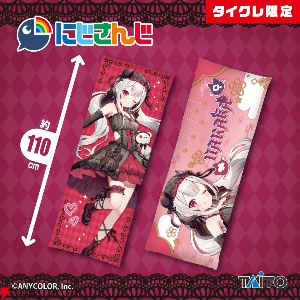 にじさんじ】奈羅花の限定プライズが展開開始。ゴシックロリータ