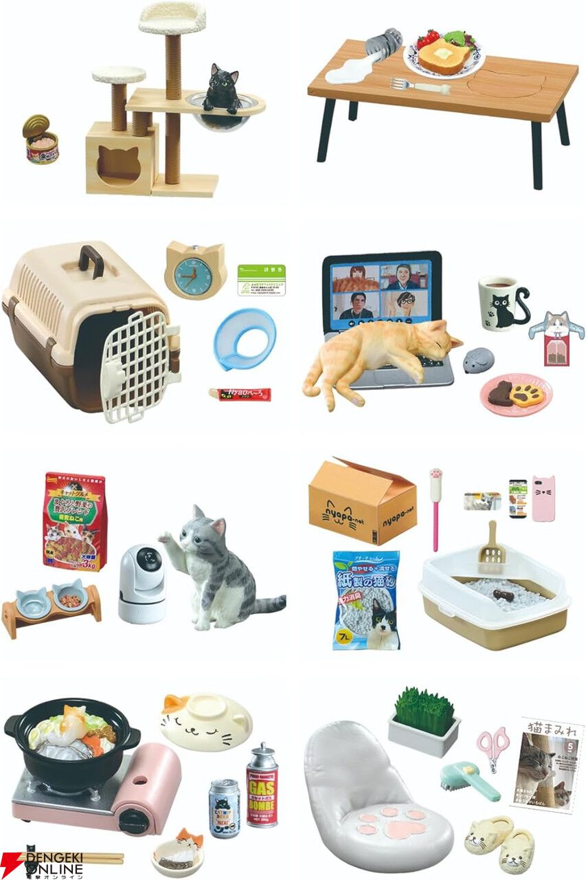 年末のプロモーション特価！ ぷちサンプル 猫田さんの日常』が再入荷販売中。猫好きOLの日常 その他