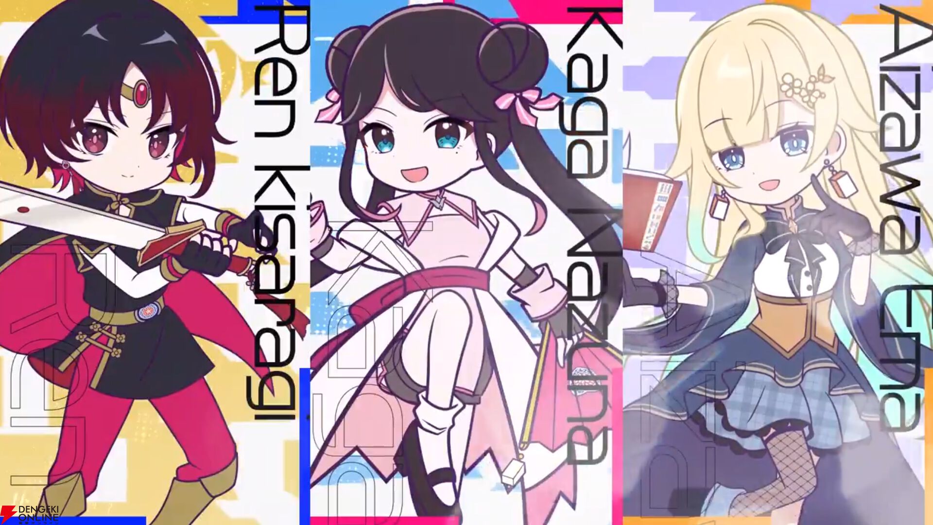 “ぶいすぽっ！雀魂クエスト”が8月12日19時配信。如月れん、花芽なずな、藍沢エマが魔王レイド（白雪レイド）を倒す新レイドバトル企画に