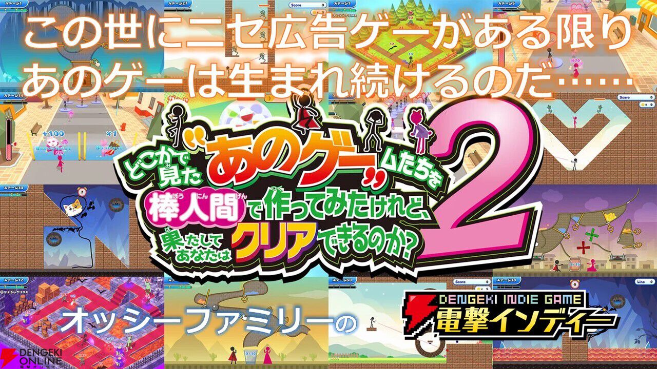 絵をかいてガードしたり、数字を大きくしていったり…広告で見かける