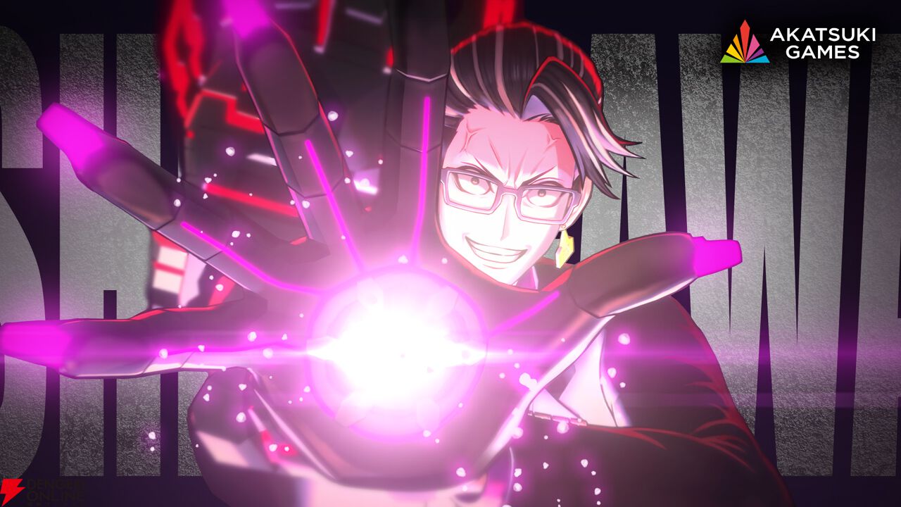 死にゲー×アクションRPG『トライブナイン』グローバルβテストに登場