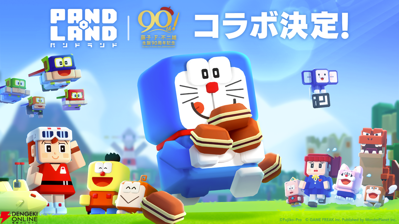 楽一番公式アカウント74Jack Bunny! ドラえもんコラボ 楽一番公式