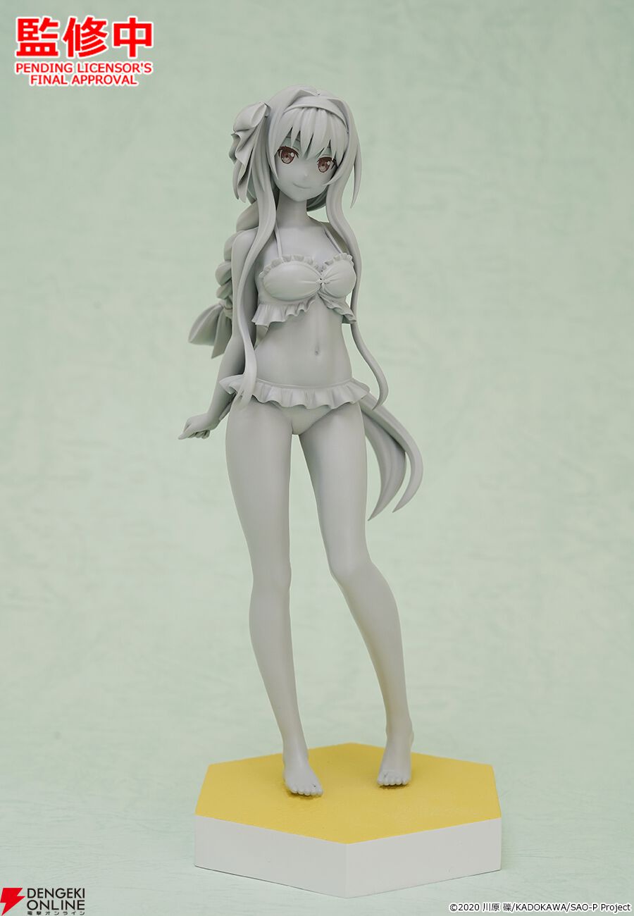 POPUPPARADE BEACH QUEENS ソードアートオンライン アリス POP UP PARADE BEACH QUEENS アリス｜グッドスマイルカンパニー