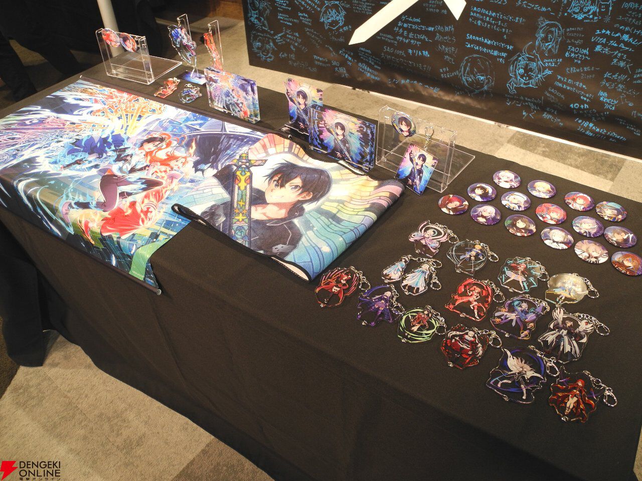 SAO』未来会議終了後のゲーム制作陣を直撃。川原礫先生 SAO』未来会議終了後のゲーム制作陣を直撃。川原礫先生