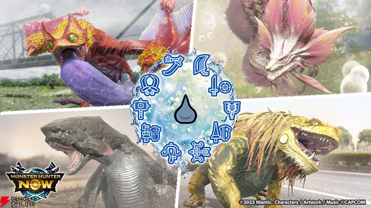 水狐様 確認ページ （ようかいとりものちょう－シリーズ | 絵本