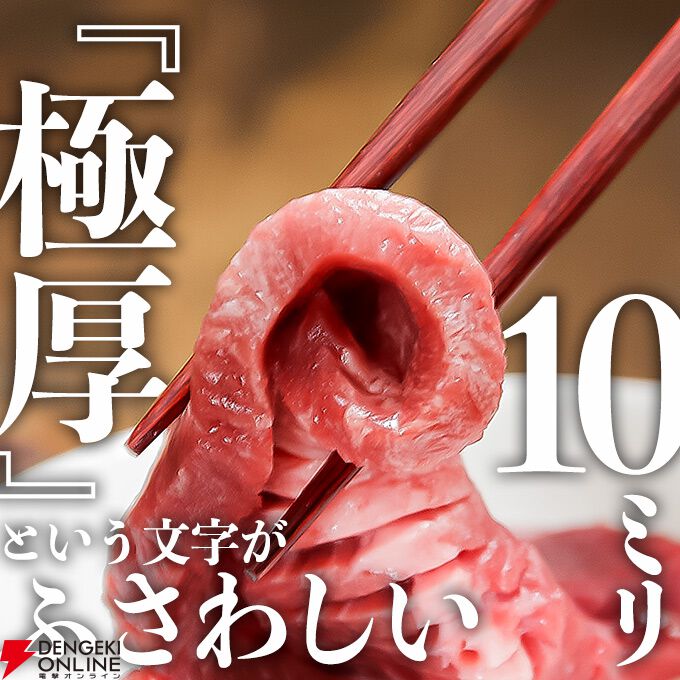 訳あり厚切り牛タン4kg＋カルビ1kg 送料無料 訳あり厚切り牛タン 4kg＋カルビ1kg送料無料 厚切り 牛タン 牛