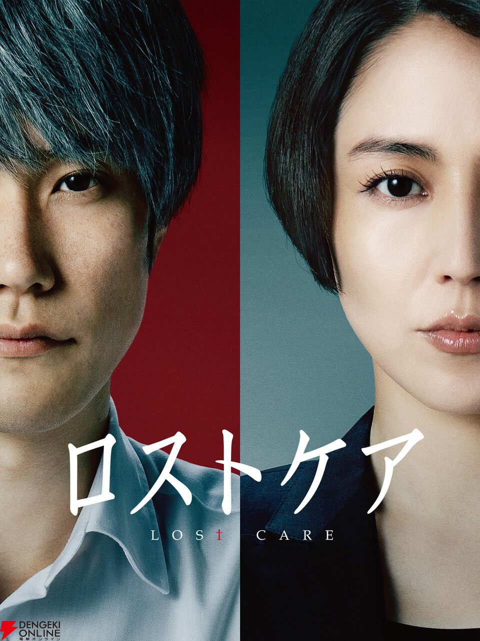 Prime Video(アマプラ)8月配信まとめ。ドラマ『ごくせん』や Prime Video(アマプラ)8月配信まとめ。ドラマ『ごくせん』や