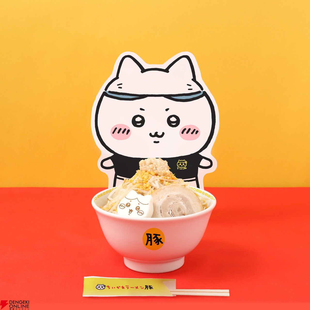 渋谷PARCO】ちいかわラーメン 豚