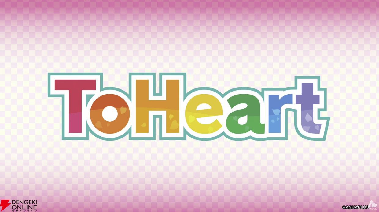 chaos カオスtcg 向坂環 sp サインカード ToHeart2 ヴァイス