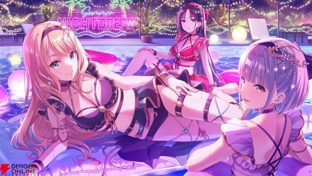 アイプラ』今年の夏もスリクスが大暴れ！ セクシーキュートな水着姿に目が釘付けに。イベントでは新曲作りに挑戦するけれど…【アイドリープライド：電撃水着美少女】  - 電撃オンライン