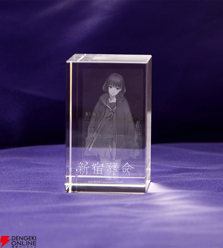 新宿葬命』六堂凛音の3Dクリスタルや描き下ろしタペストリーなど豪華