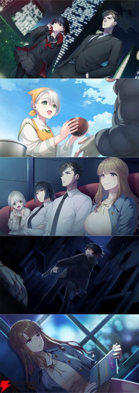 Switch 新宿葬命 限定版 Amazon.co.jp: 新宿葬命 - Switch : ゲーム