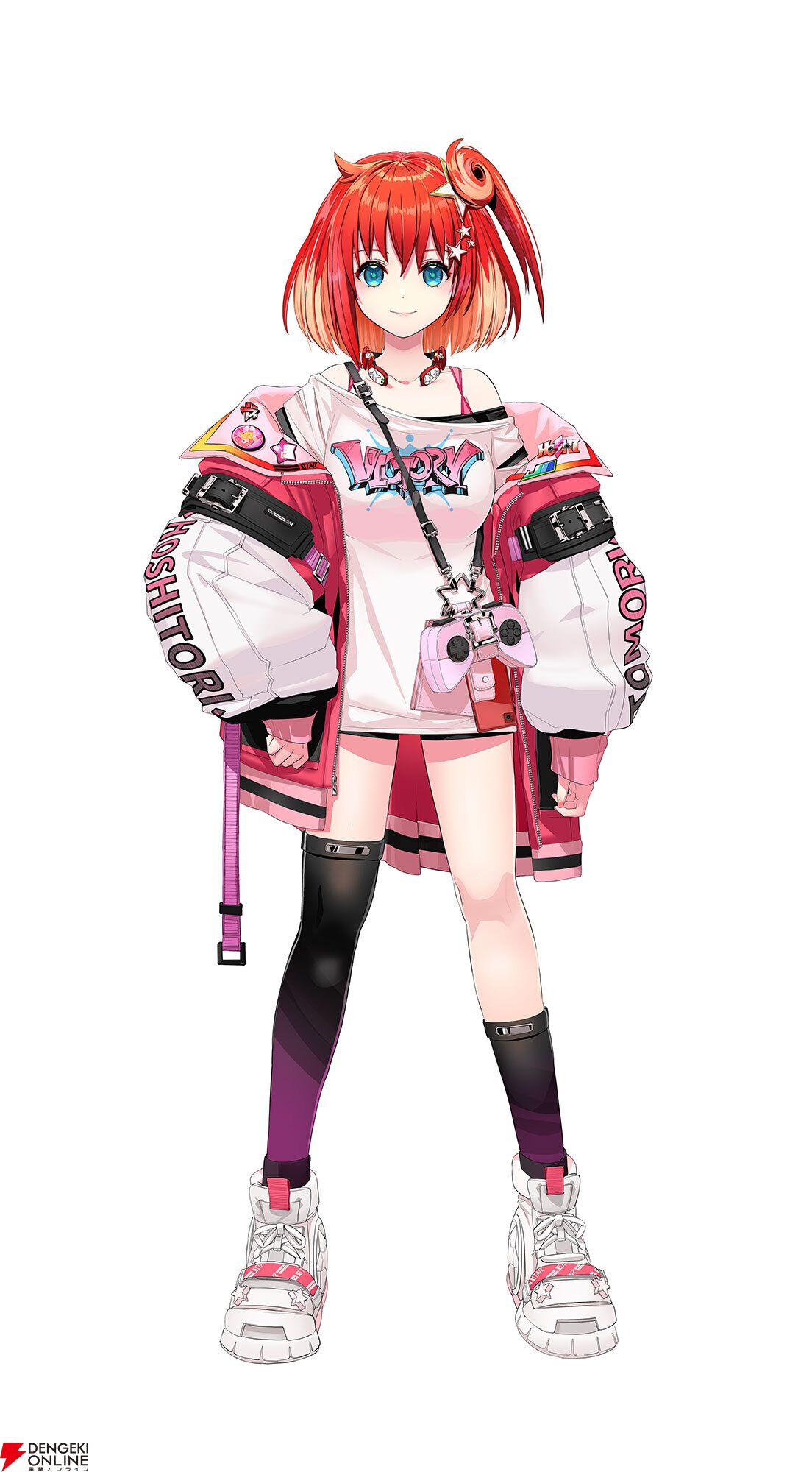 りーさるぷらん2期生募集_画像